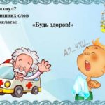 Приглашаем на каждодневную совместную медитацию против короновируса